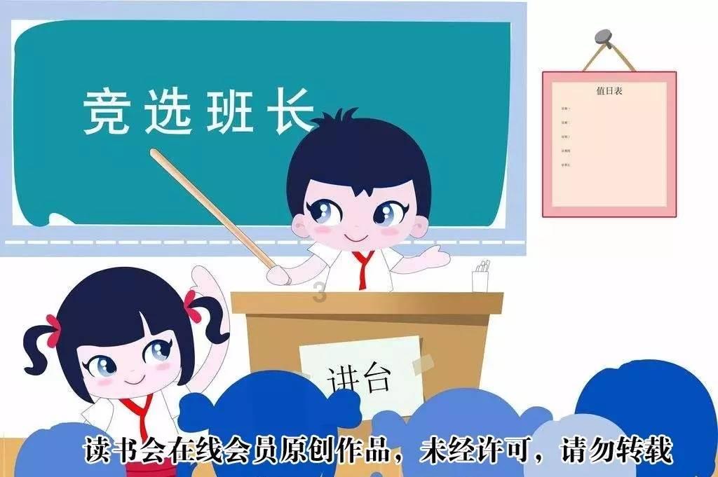 虫虫助手下载